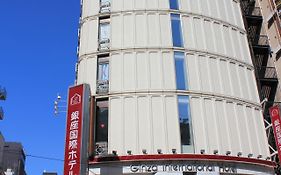 銀座国際ホテル